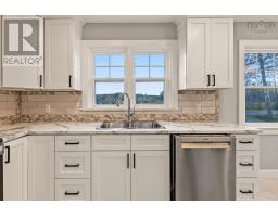 2pc Bathroom - 455 Coxheath Road, Coxheath, NS B1R1S1 Photo 8