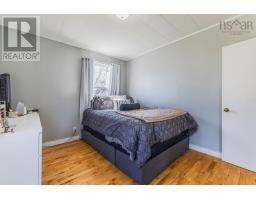 56 Regent Street, Amherst, NS B4H3T1 Photo 18
