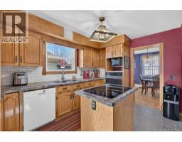 355 Jane Street, Miramichi, NB E1V2T8 Photo 10