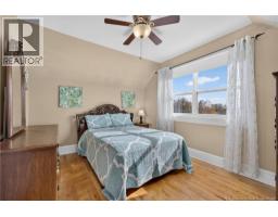 355 Jane Street, Miramichi, NB E1V2T8 Photo 26