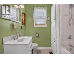 355 Jane Street, Miramichi, NB E1V2T8 Photo 27