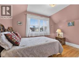 355 Jane Street, Miramichi, NB E1V2T8 Photo 29