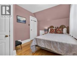 355 Jane Street, Miramichi, NB E1V2T8 Photo 30