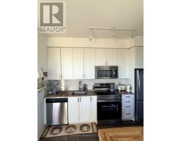 1811 - 18 Graydon Hall Drive, Toronto, ON M3A2Z9 Photo 8