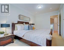 108 Empress Avenue, Toronto, ON M2N3T6 Photo 19