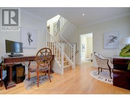 108 Empress Avenue, Toronto, ON M2N3T6 Photo 22