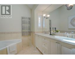 108 Empress Avenue, Toronto, ON M2N3T6 Photo 32