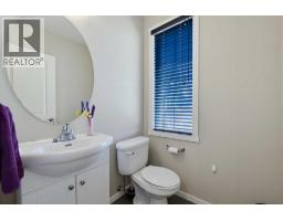79 Evansview Gardens Nw, Calgary, AB T3P0L2 Photo 11