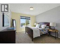 79 Evansview Gardens Nw, Calgary, AB T3P0L2 Photo 12