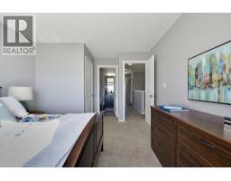 79 Evansview Gardens Nw, Calgary, AB T3P0L2 Photo 14