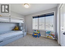 79 Evansview Gardens Nw, Calgary, AB T3P0L2 Photo 17