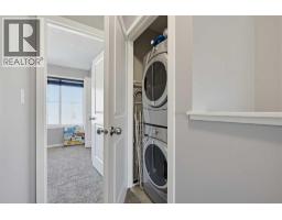 79 Evansview Gardens Nw, Calgary, AB T3P0L2 Photo 21