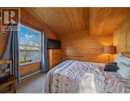 101 Robinson Road, Magnetawan, ON P0G1A0 Photo 27