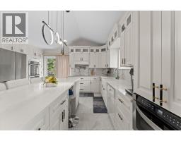 4pc Bathroom - 2820 Wildberry Crescent, Tecumseh, ON N9K1C2 Photo 12
