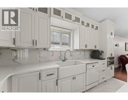 4pc Bathroom - 2820 Wildberry Crescent, Tecumseh, ON N9K1C2 Photo 13