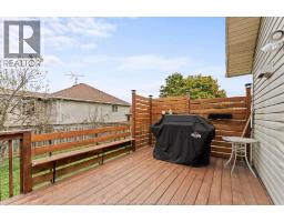 2820 Wildberry Crescent, Tecumseh, ON N9K1C2 Photo 36