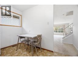 2pc Bathroom - 39 Sebas Court, Cambridge, ON N1R6M4 Photo 13