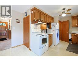 4pc Bathroom - 880 Champlain Road, Sarnia, ON N7V2G1 Photo 10