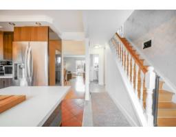 226 Rue R.-rollin, Gatineau, QC J8R1C5 Photo 12