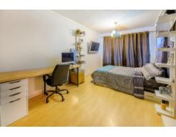 226 Rue R.-rollin, Gatineau, QC J8R1C5 Photo 14