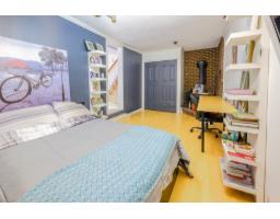 226 Rue R.-rollin, Gatineau, QC J8R1C5 Photo 15