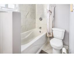 226 Rue R.-rollin, Gatineau, QC J8R1C5 Photo 17