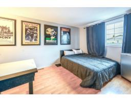 226 Rue R.-rollin, Gatineau, QC J8R1C5 Photo 20