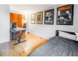 226 Rue R.-rollin, Gatineau, QC J8R1C5 Photo 21