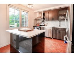 Bathroom - 226 Rue R.-rollin, Gatineau, QC J8R1C5 Photo 9