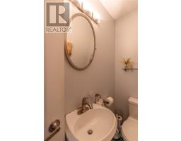 584 Mead Boulevard, Espanola, ON P5E1L8 Photo 16