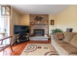 584 Mead Boulevard, Espanola, ON P5E1L8 Photo 18
