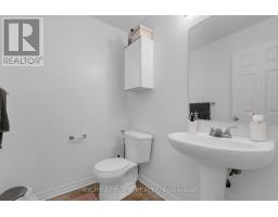 E - 318 Everest Private, Ottawa, ON K1G4E3 Photo 10