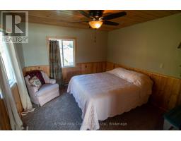 20 Dubois Road N, Sioux Narrows Nestor Falls, ON P0X1N0 Photo 22