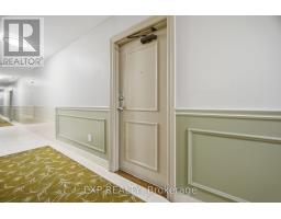 Other - 718 - 1625 Bloor Street, Mississauga, ON L4X1S3 Photo 7