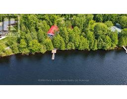 408 Chur Lee Road, Whitestone, ON P0A1G0 Photo 48