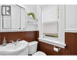 65-67 Dominion Street, Moncton, NB E1C6G6 Photo 25