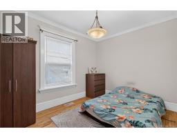 65-67 Dominion Street, Moncton, NB E1C6G6 Photo 41