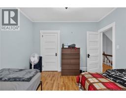 65-67 Dominion Street, Moncton, NB E1C6G6 Photo 45
