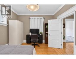 65-67 Dominion Street, Moncton, NB E1C6G6 Photo 46