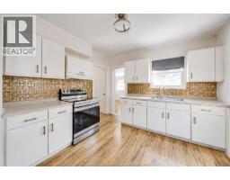 1560 Lillian Avenue, Windsor, ON N8X4A8 Photo 10