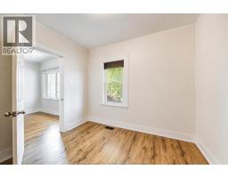 1560 Lillian Avenue, Windsor, ON N8X4A8 Photo 16
