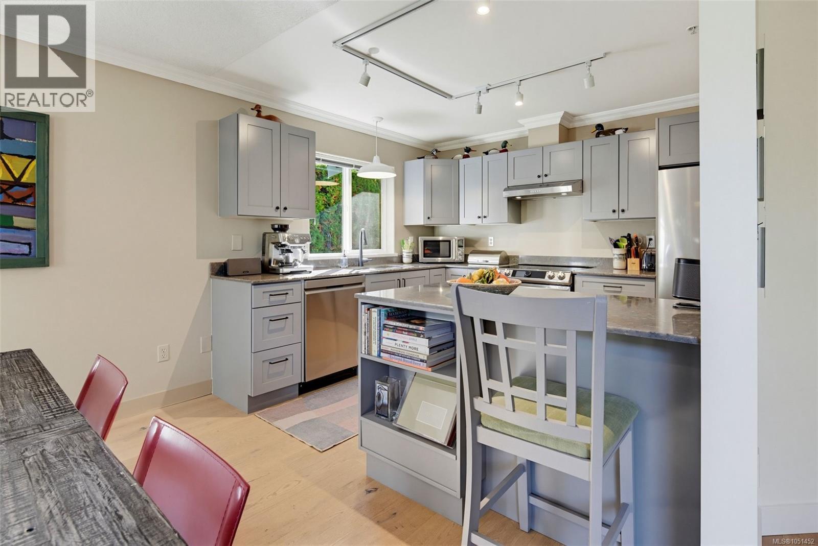 1 126 Hallowell Road, View Royal