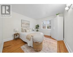 1314 Monaghan Road, Peterborough, ON K9J5M1 Photo 13