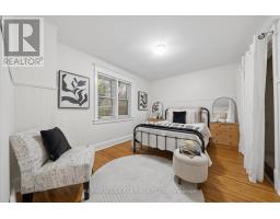 1314 Monaghan Road, Peterborough, ON K9J5M1 Photo 14