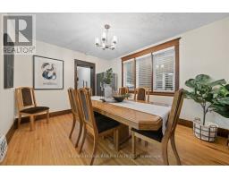 Kitchen - 1314 Monaghan Road, Peterborough, ON K9J5M1 Photo 6