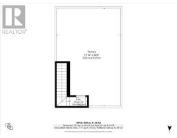 207 Carillon Street, Ottawa, ON K1L5X7 Photo 35