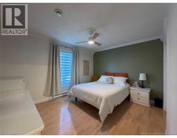 Living room - 97 Olivier Boucher Road, Edmundston, NB E3V4X1 Photo 9