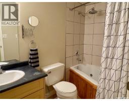 14 3809 Luther Place, Saskatoon, SK S7H4B1 Photo 12
