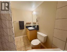 14 3809 Luther Place, Saskatoon, SK S7H4B1 Photo 13