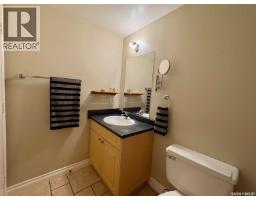 14 3809 Luther Place, Saskatoon, SK S7H4B1 Photo 14